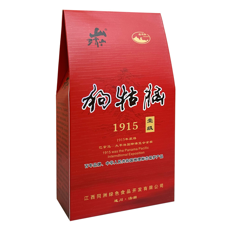 旅行装壹级红茶